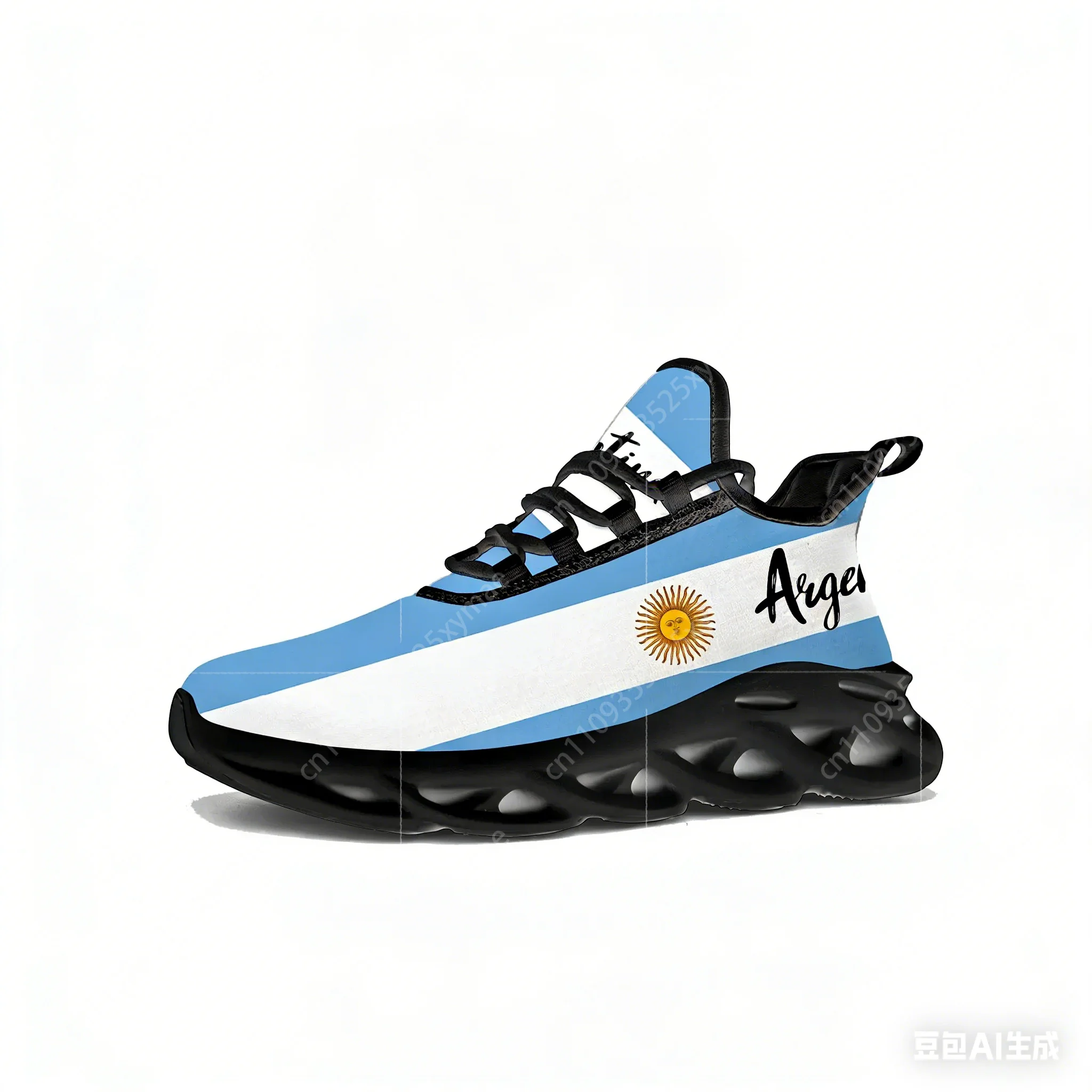 Women'S Fashion Gym Shoes - Zapatillas planas con bandera argentina para