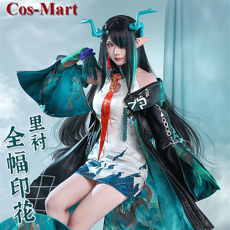 Women'S Fashion Mart - Cos-Mart juego popular Arknights Dusk disfraz