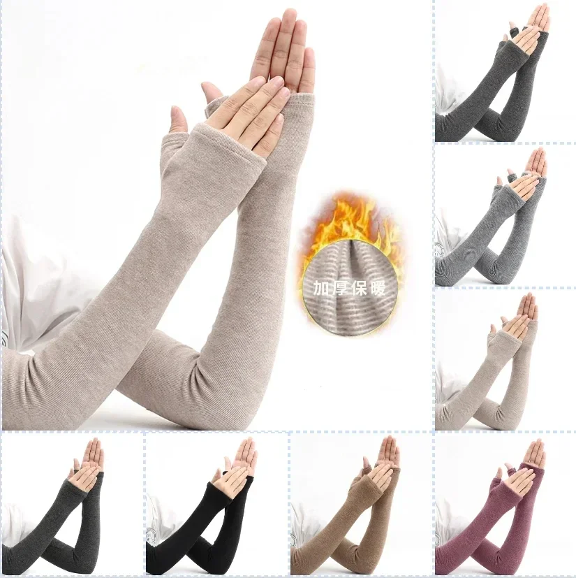 Women'S Fashion Gloves - Otoño e Invierno mangas cálidas de