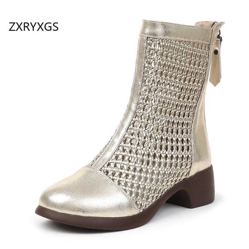 Botas ZXRYXGS 2026 de Piel Vac - Women Fashion Youtube reseña y precio
