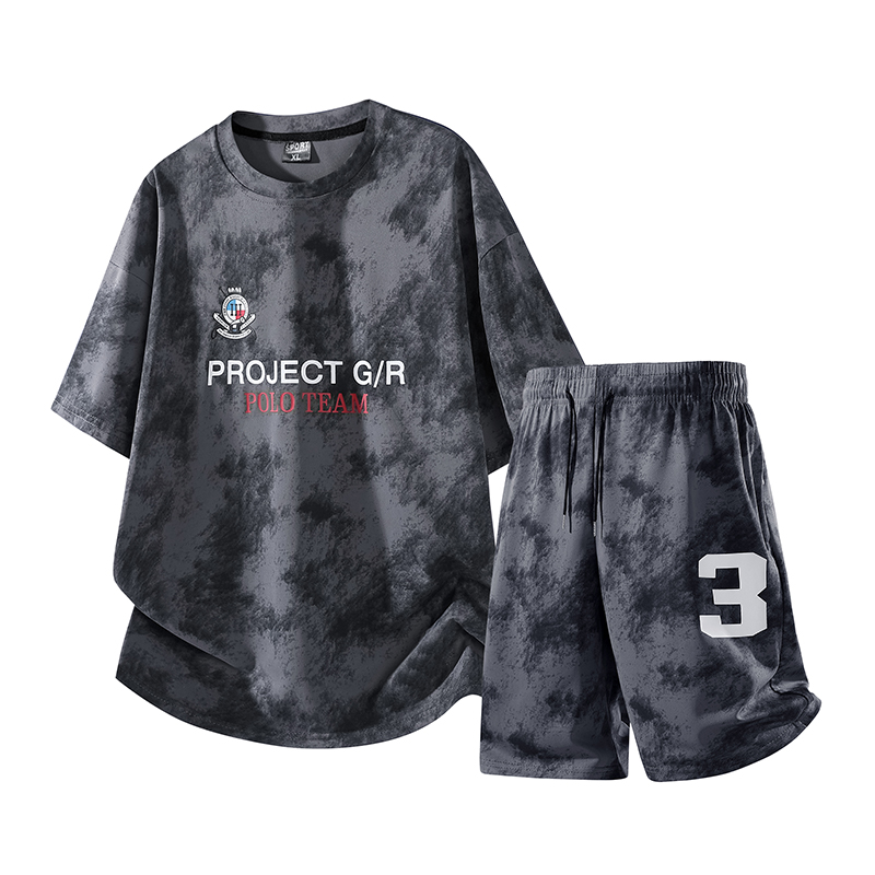 Conjunto Deportivo Tie Dye par - Tie Dye Two Piece reseña y precio