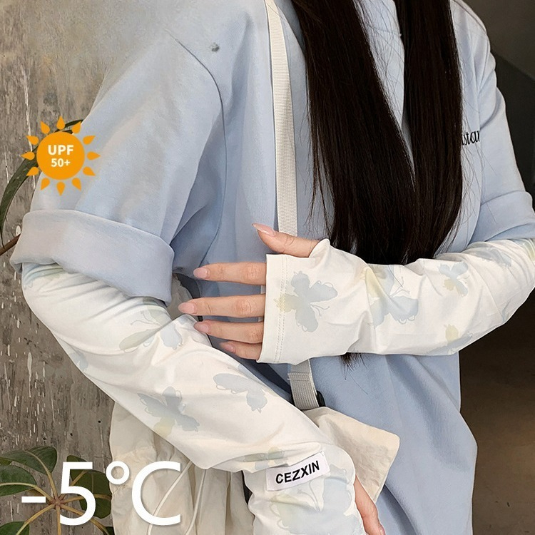 Nuevas Mangas Protectoras Sola - Women'S Fashion Gloves reseña y precio