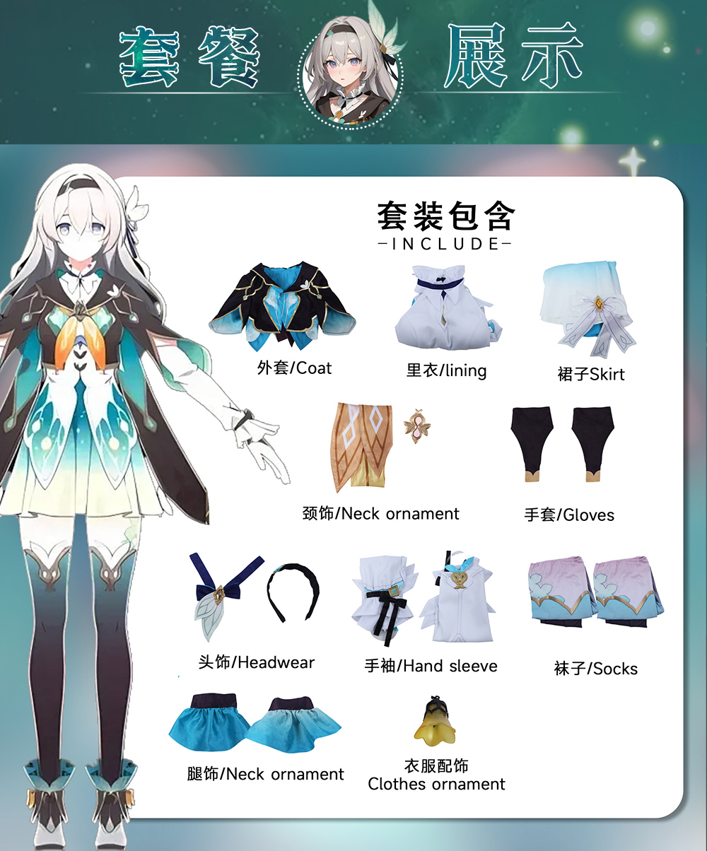 Cos-Mart nuevo Honkai: Star Ra - Women'S Fashion Mart reseña y precio