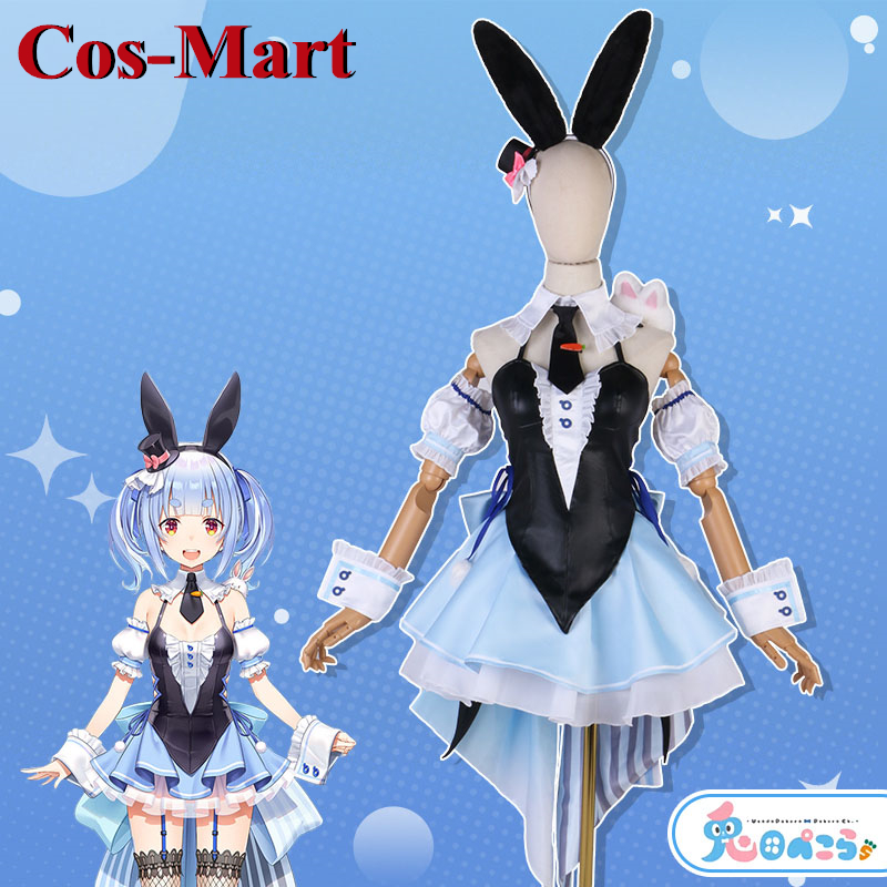 Cos-Mart Anime Vtuber Hololive - Women'S Fashion Mart reseña y precio