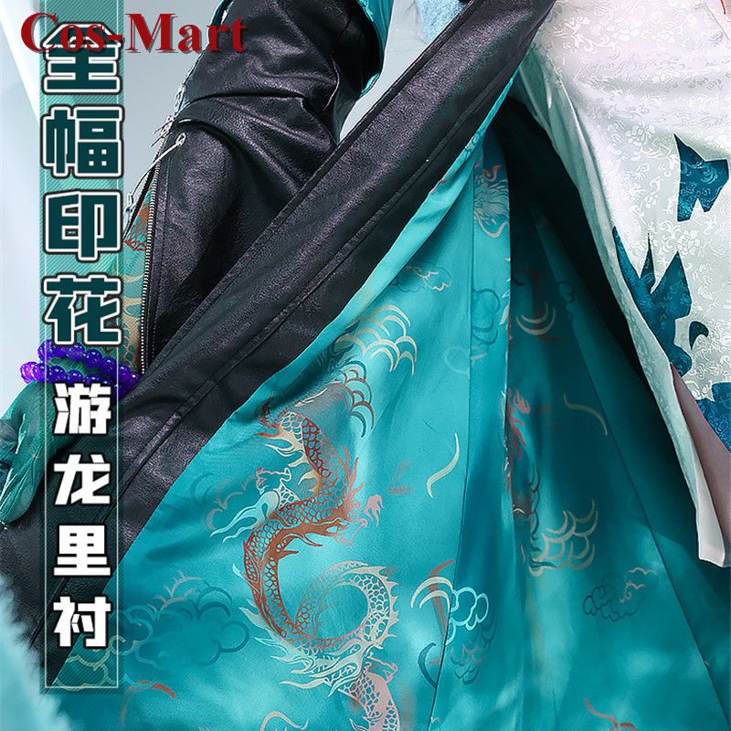 Cos-Mart juego popular Arknigh - Women'S Fashion Mart reseña y precio