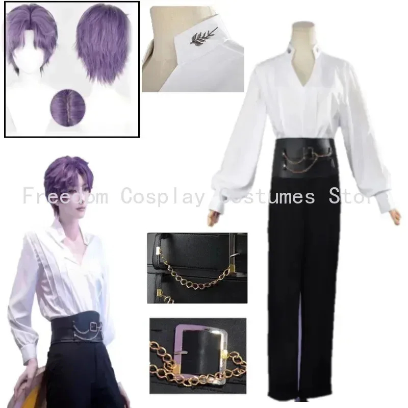A;3;7'd/Juego de Amor y Espaci - Belted Shirt Dress reseña y precio