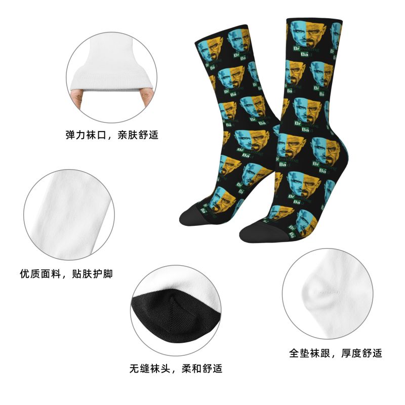 Calcetines Personalizados con  - Women Fashion Youtube reseña y precio